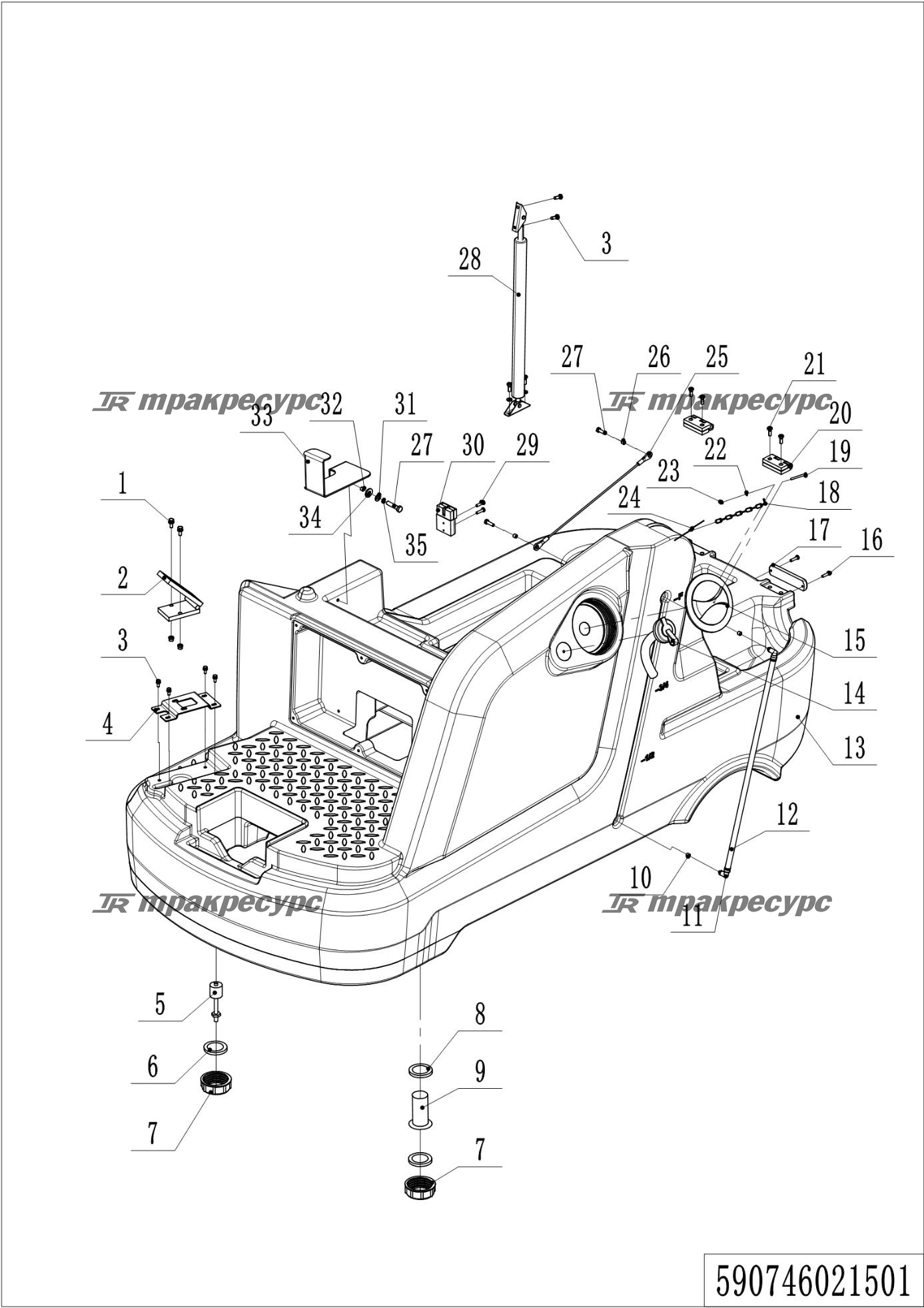 590746021501_page_9.png