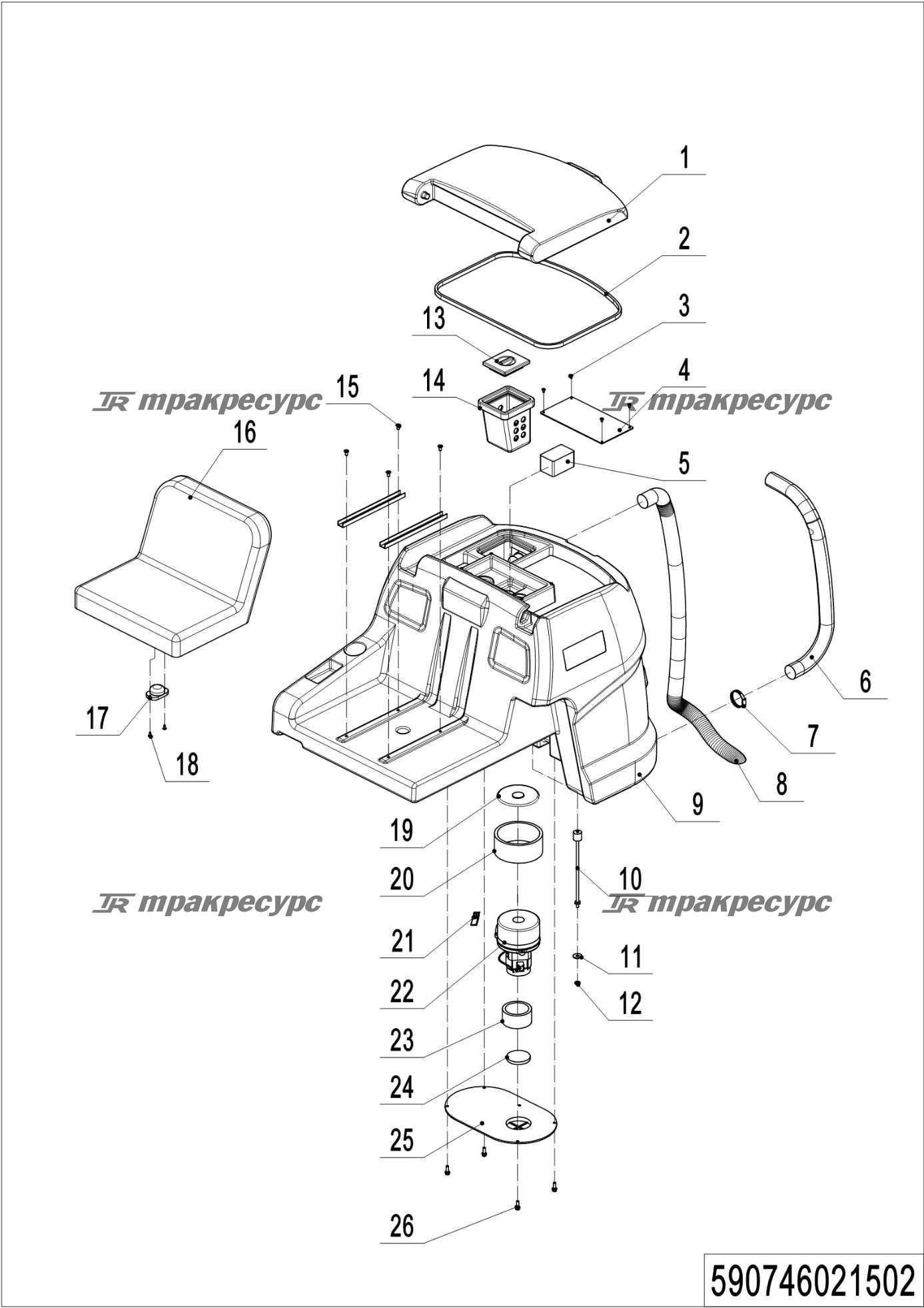 590746021502_page_11.png