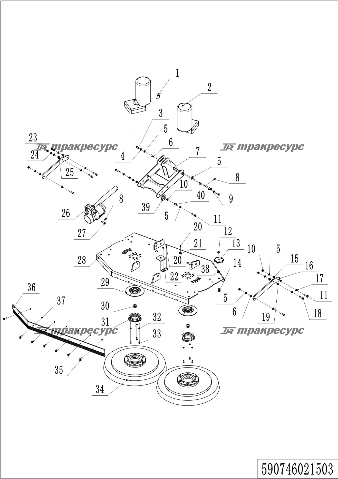 590746021503_page_17.png