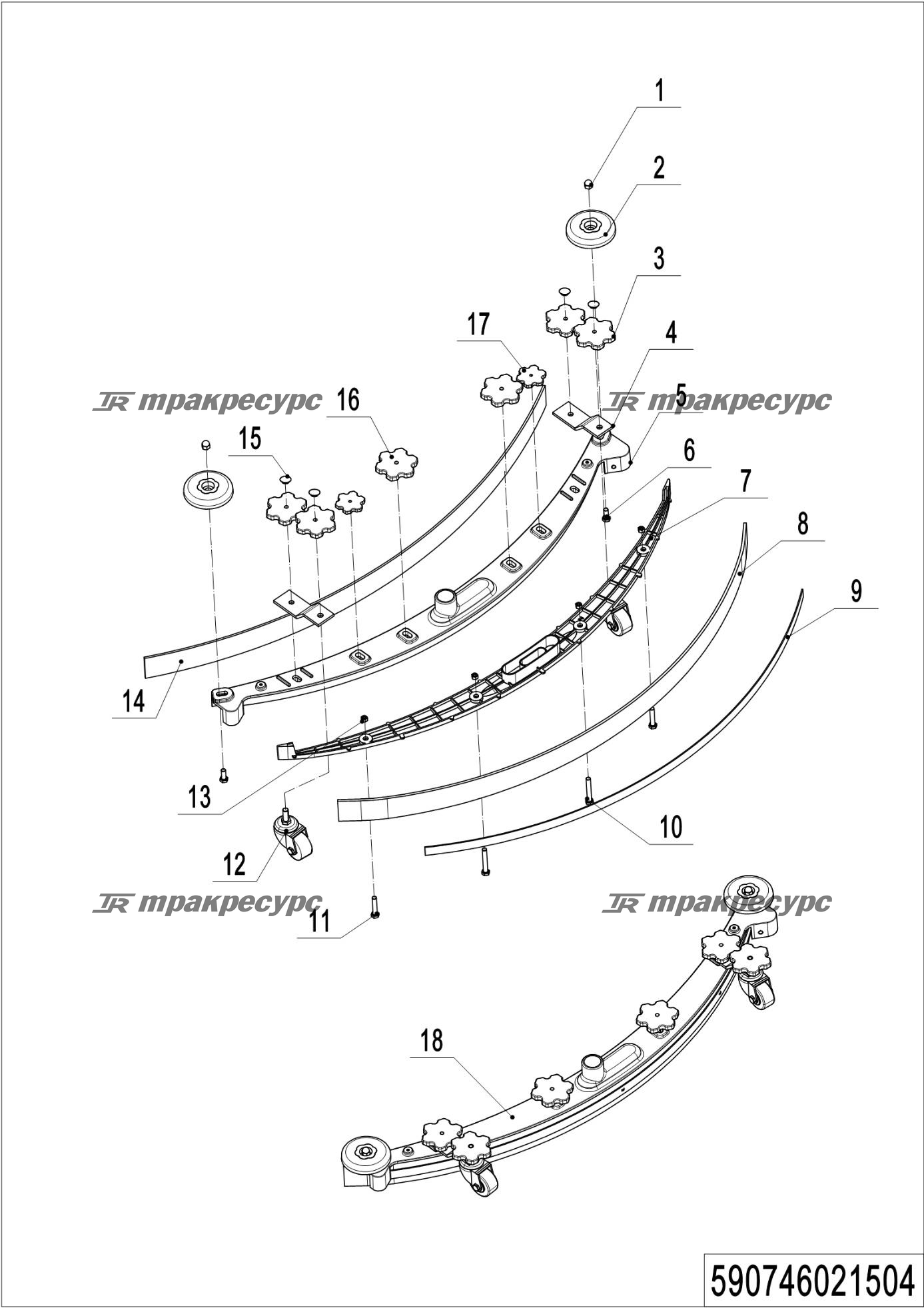 590746021504_page_19.png