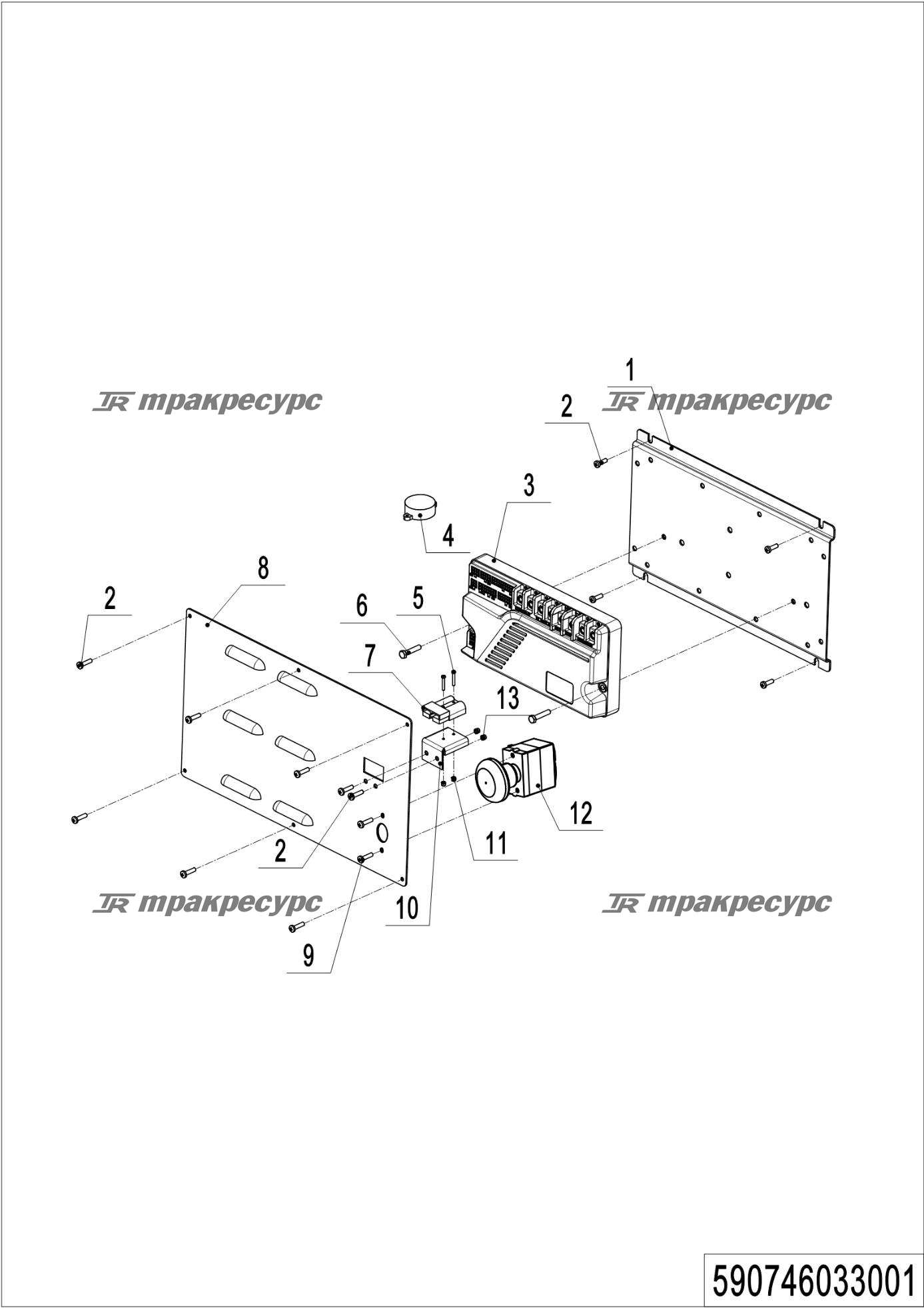 590746033001_page_29.png