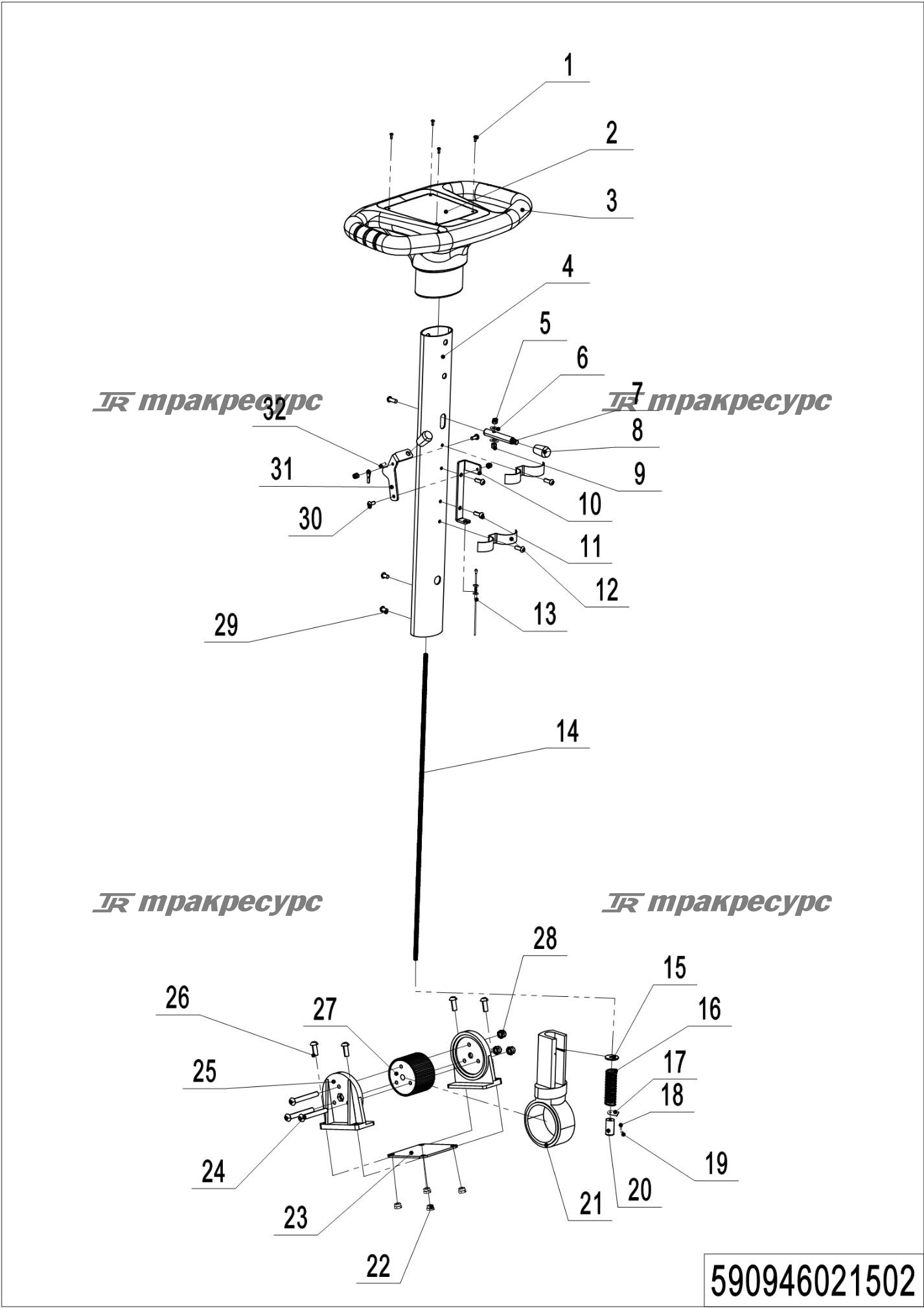 590946021502_page_10.png