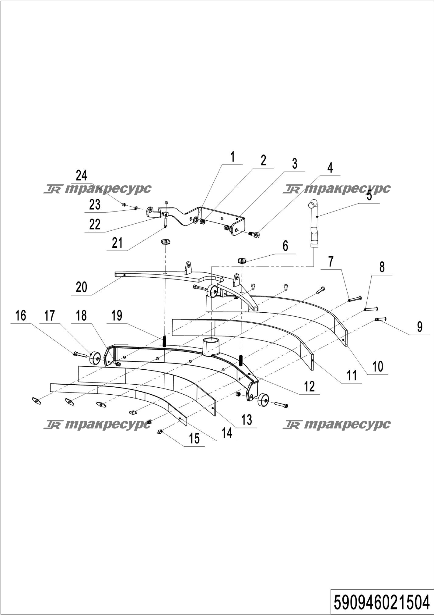 590946021504_page_14.png