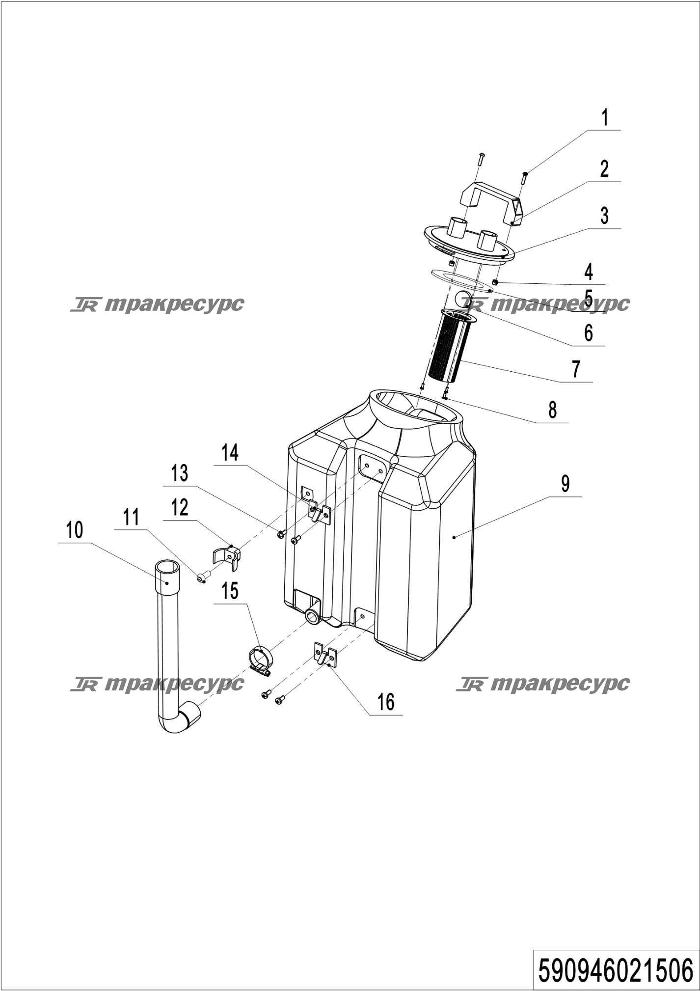 590946021506_page_18.png