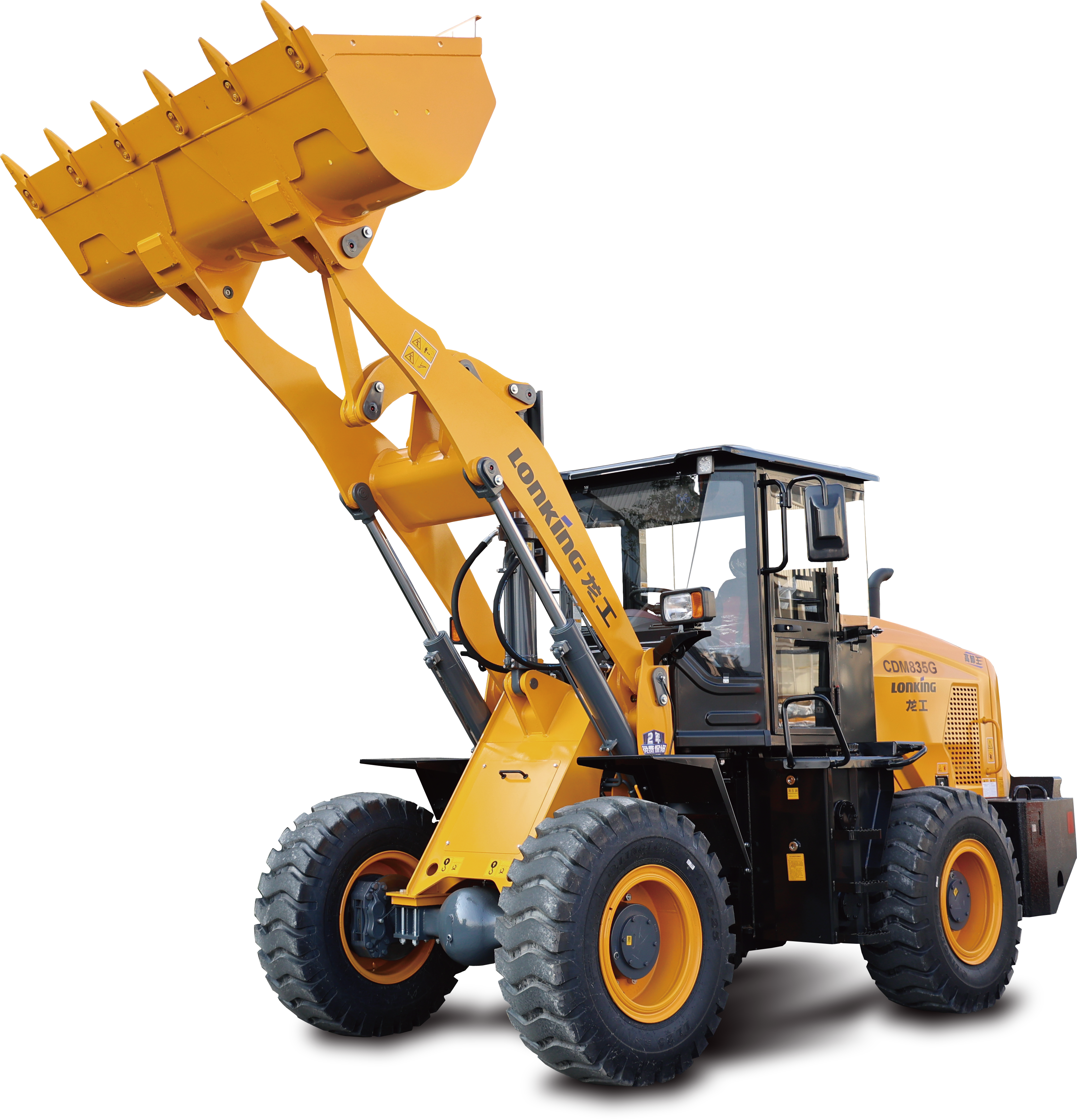 CDM835G