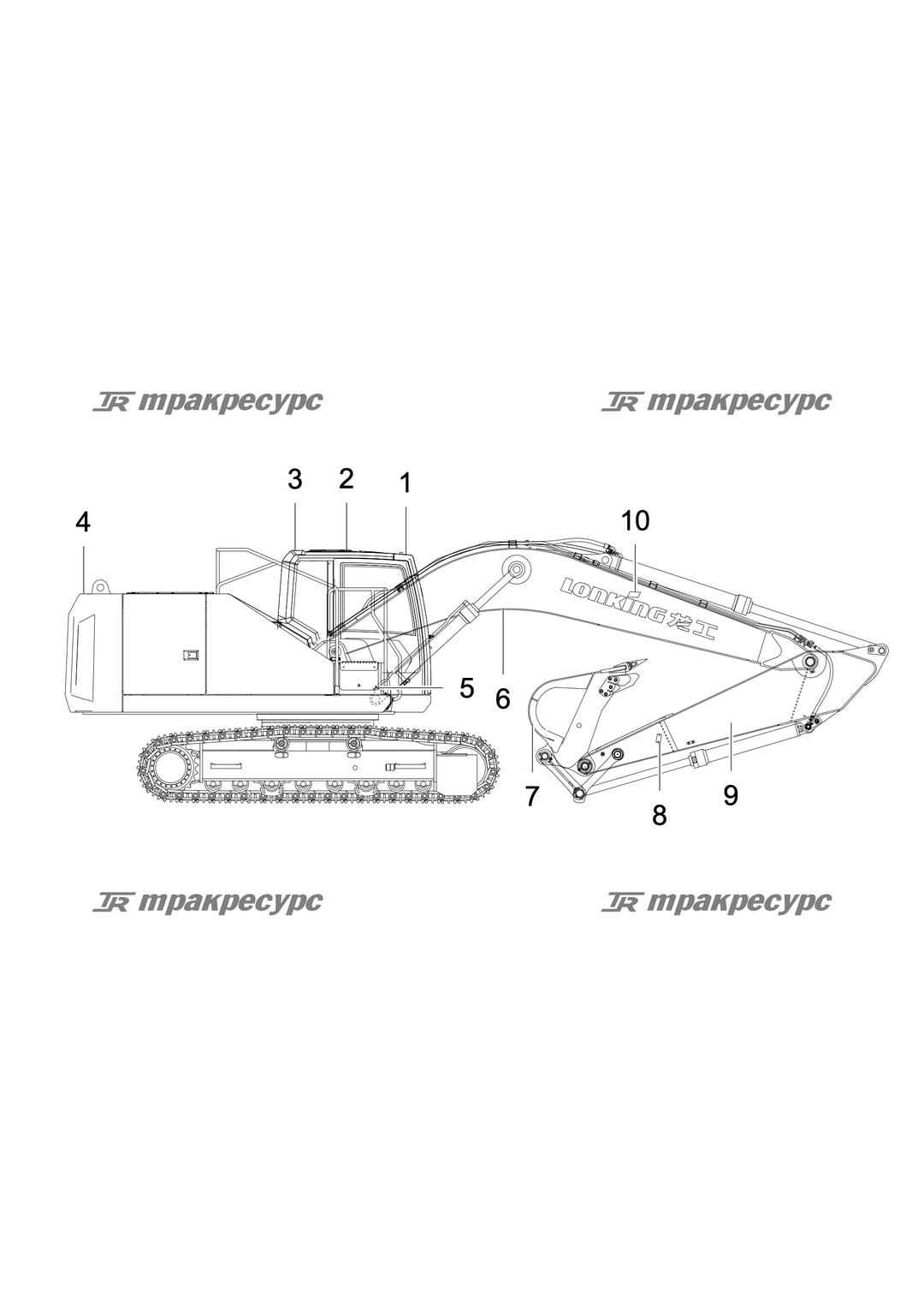 P000003842A7.png