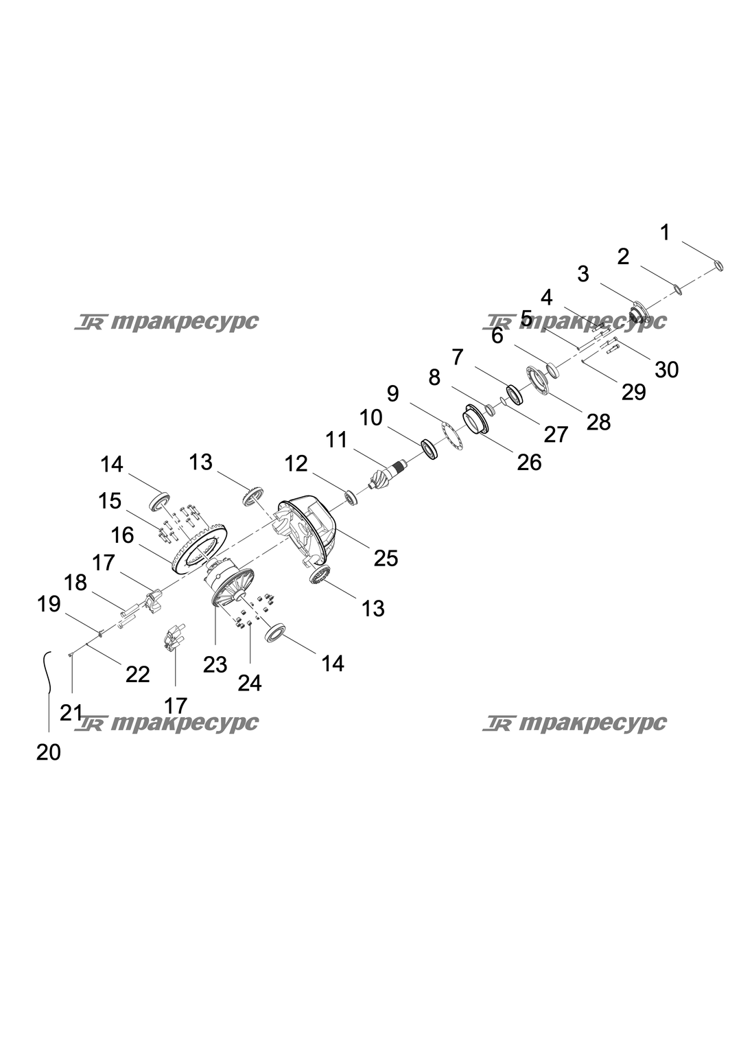 P000007948A3.png