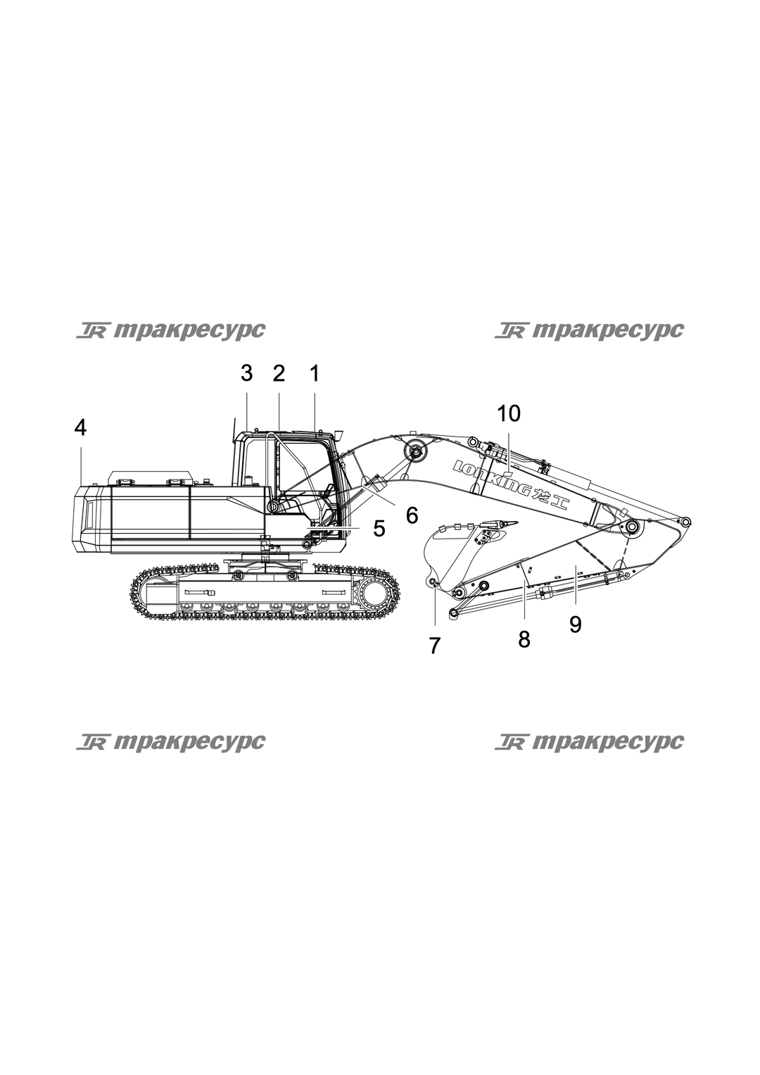 P000012949A3.png
