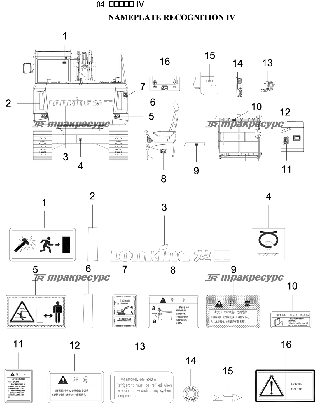 P000022663A2.png