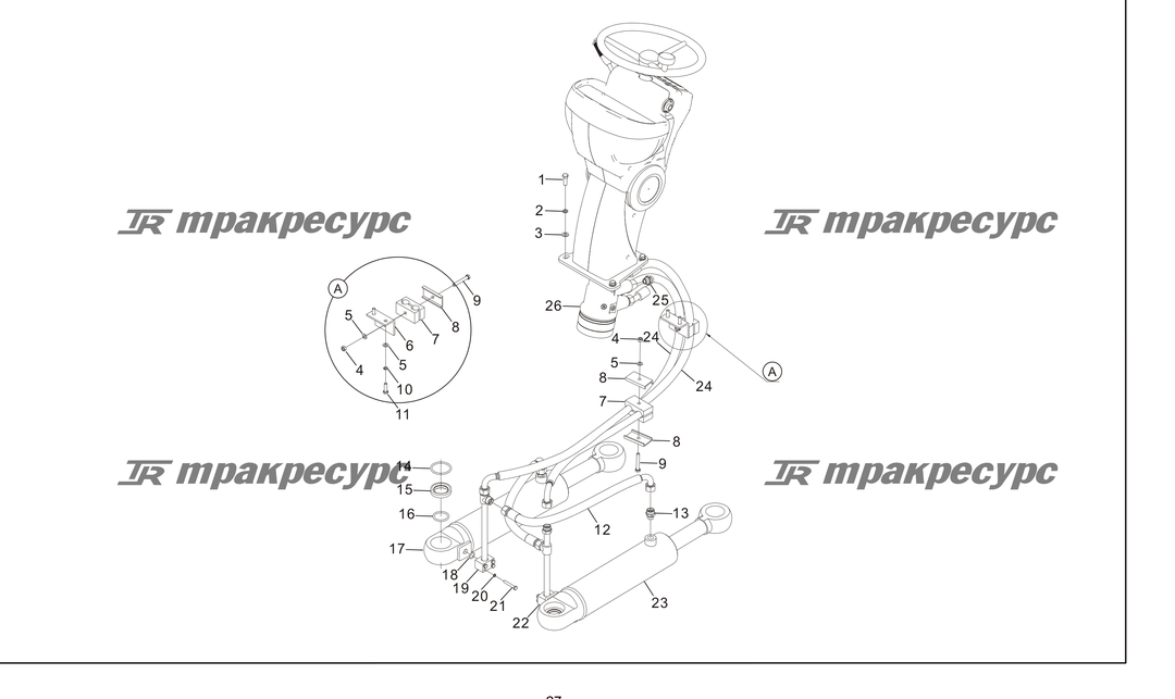 P000027.png