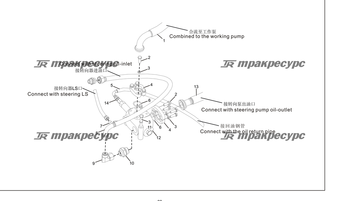 P000033.png