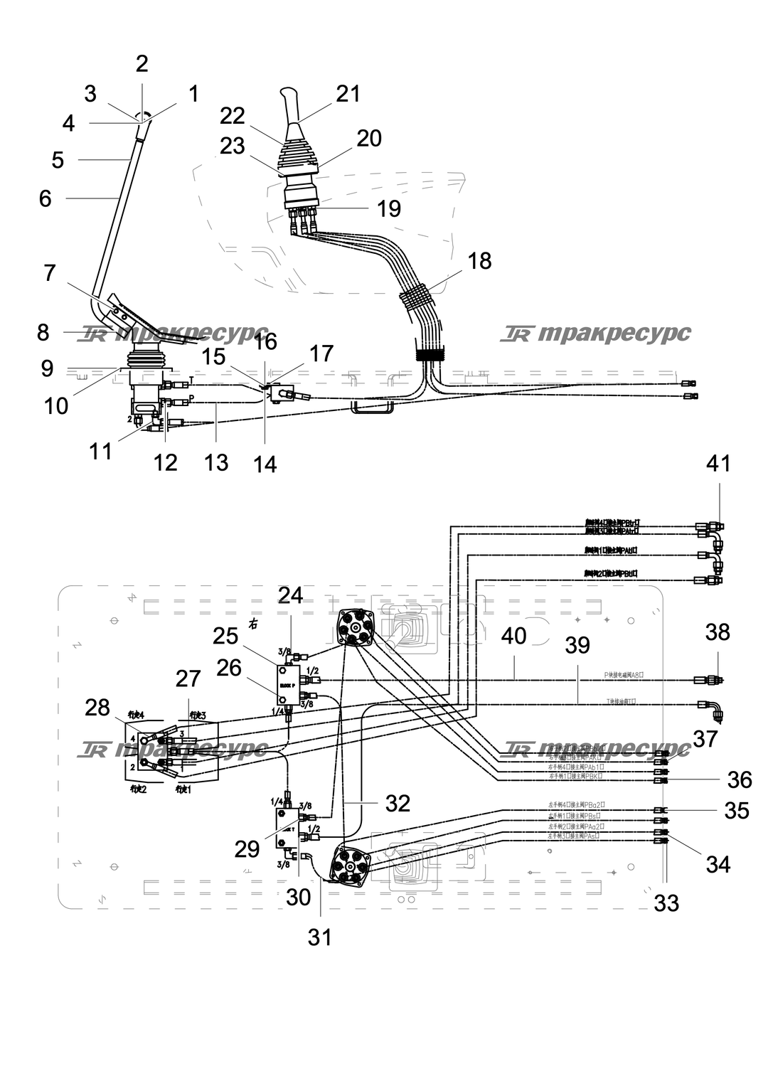 P000034642A2.png
