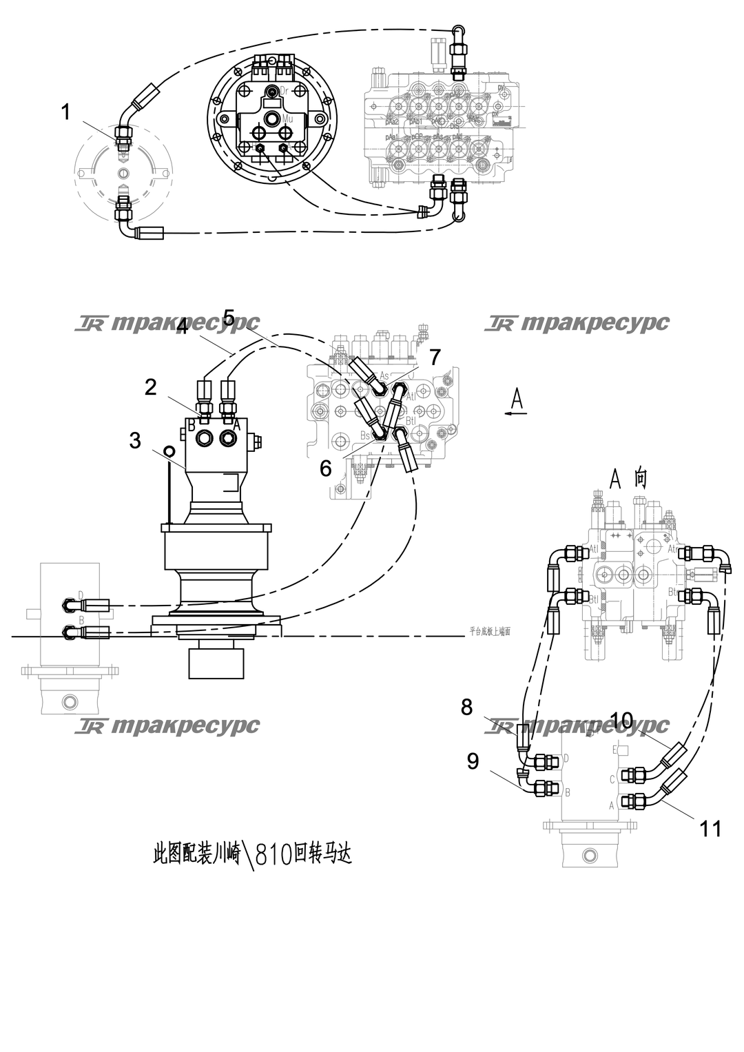 P000034686A2.png