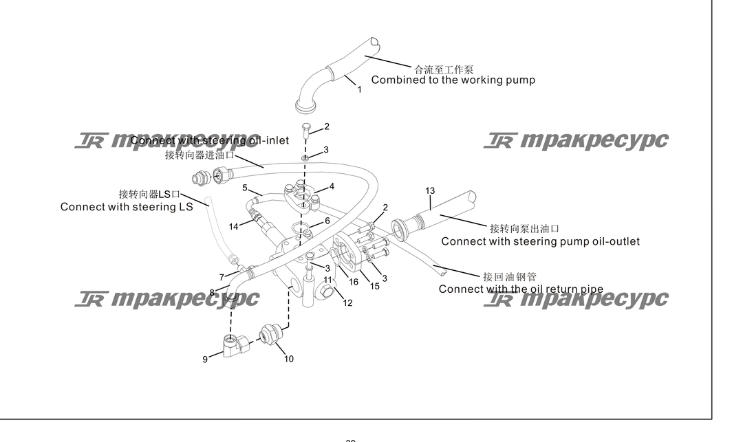 P000039.png