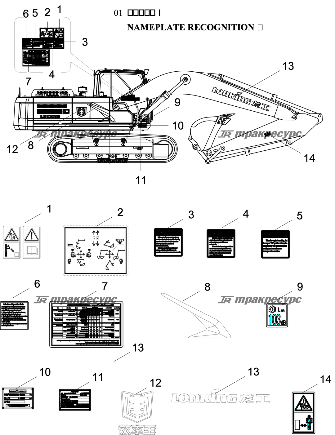 P000049362A2.png