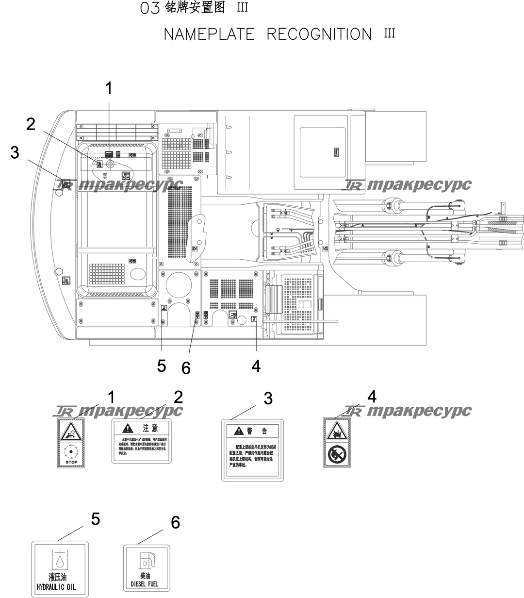 P000049402A3.png