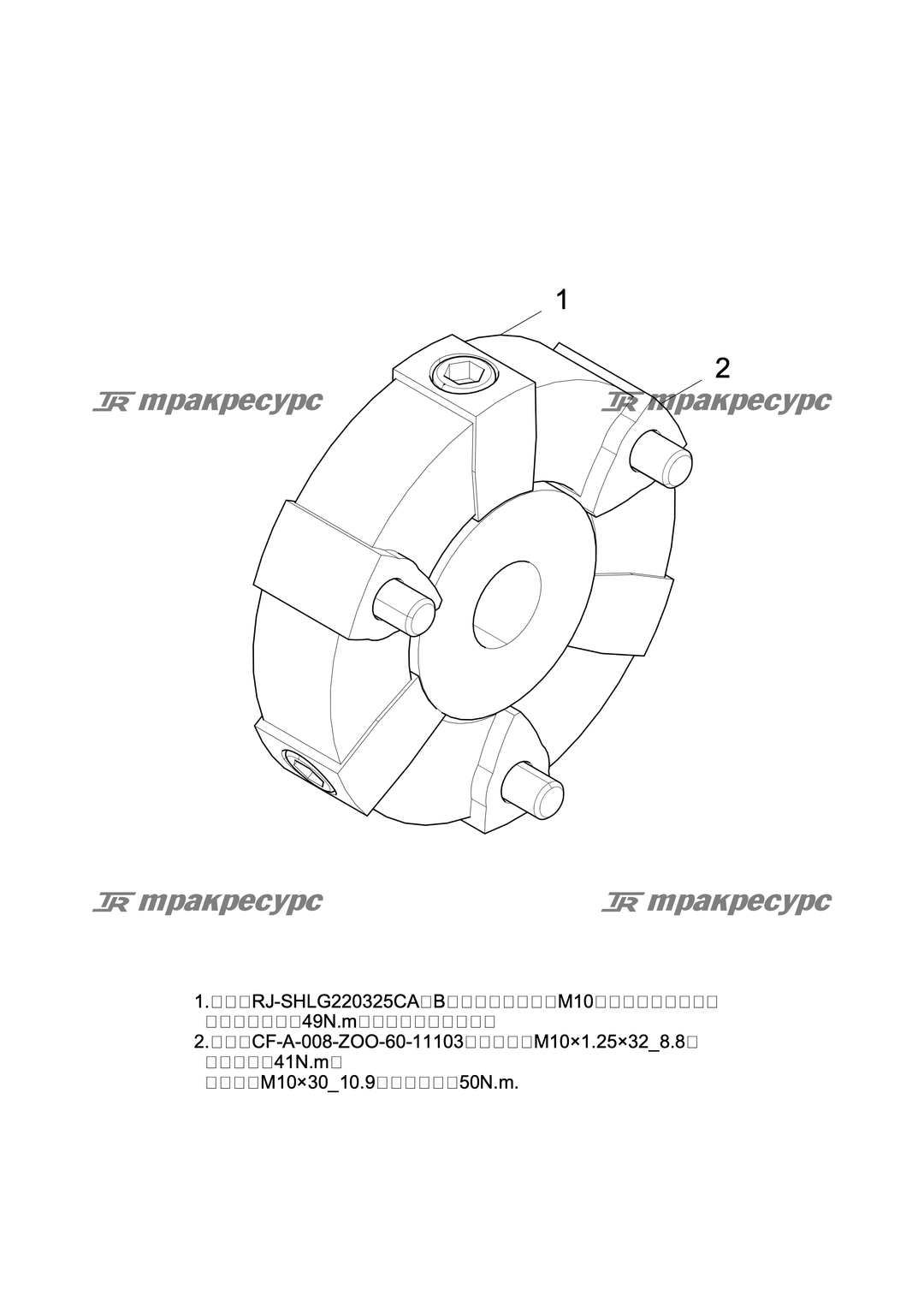 P000054682A3.png