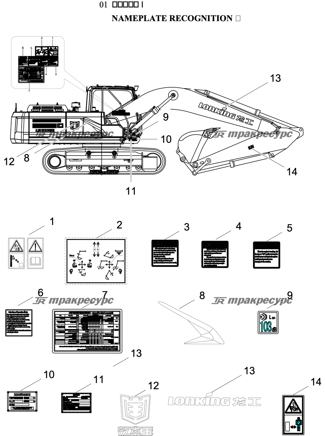 P000071642A2.png