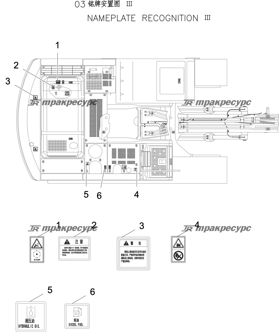 P000071722A2.png