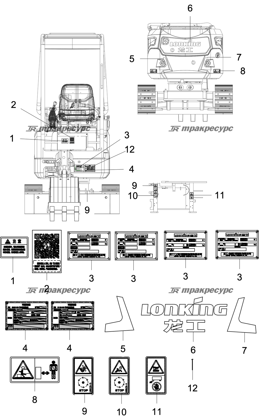 P000078803A2.png