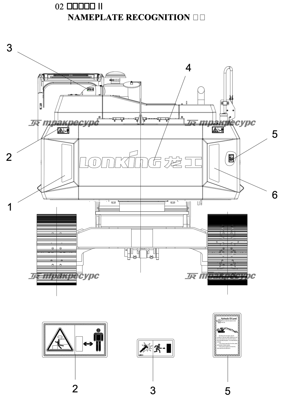 P000082422A2.png