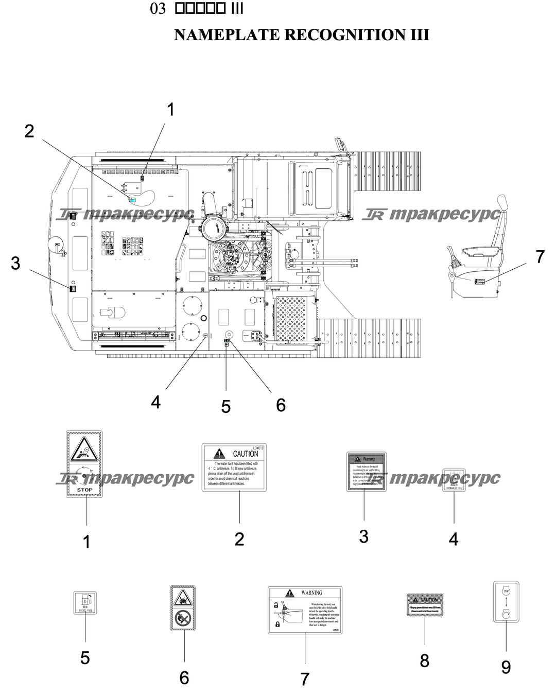P000082423A2.png