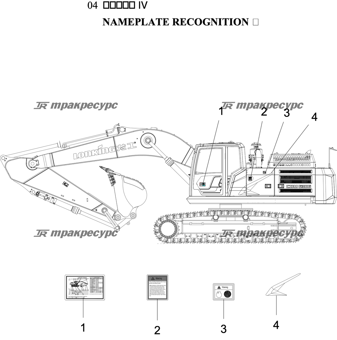 P000082442A2.png
