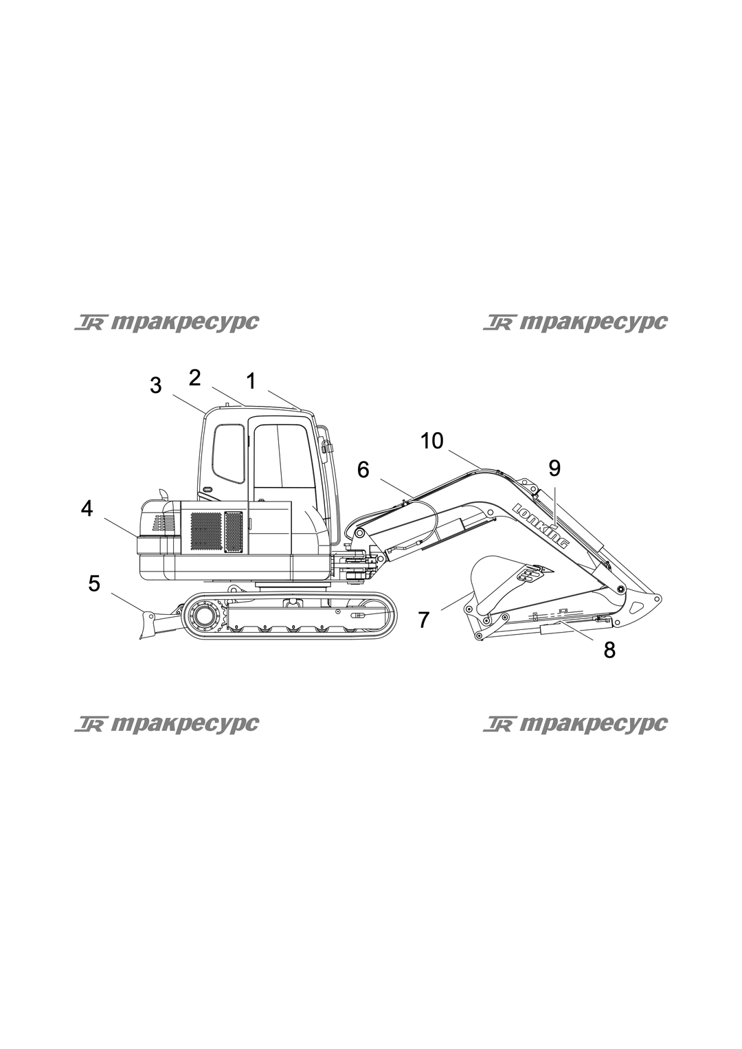 P000085202A3.png