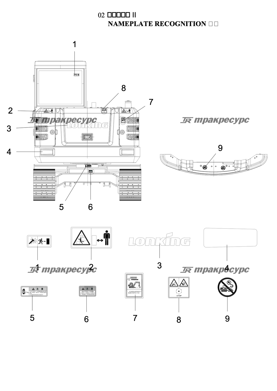 P000085262A4.png