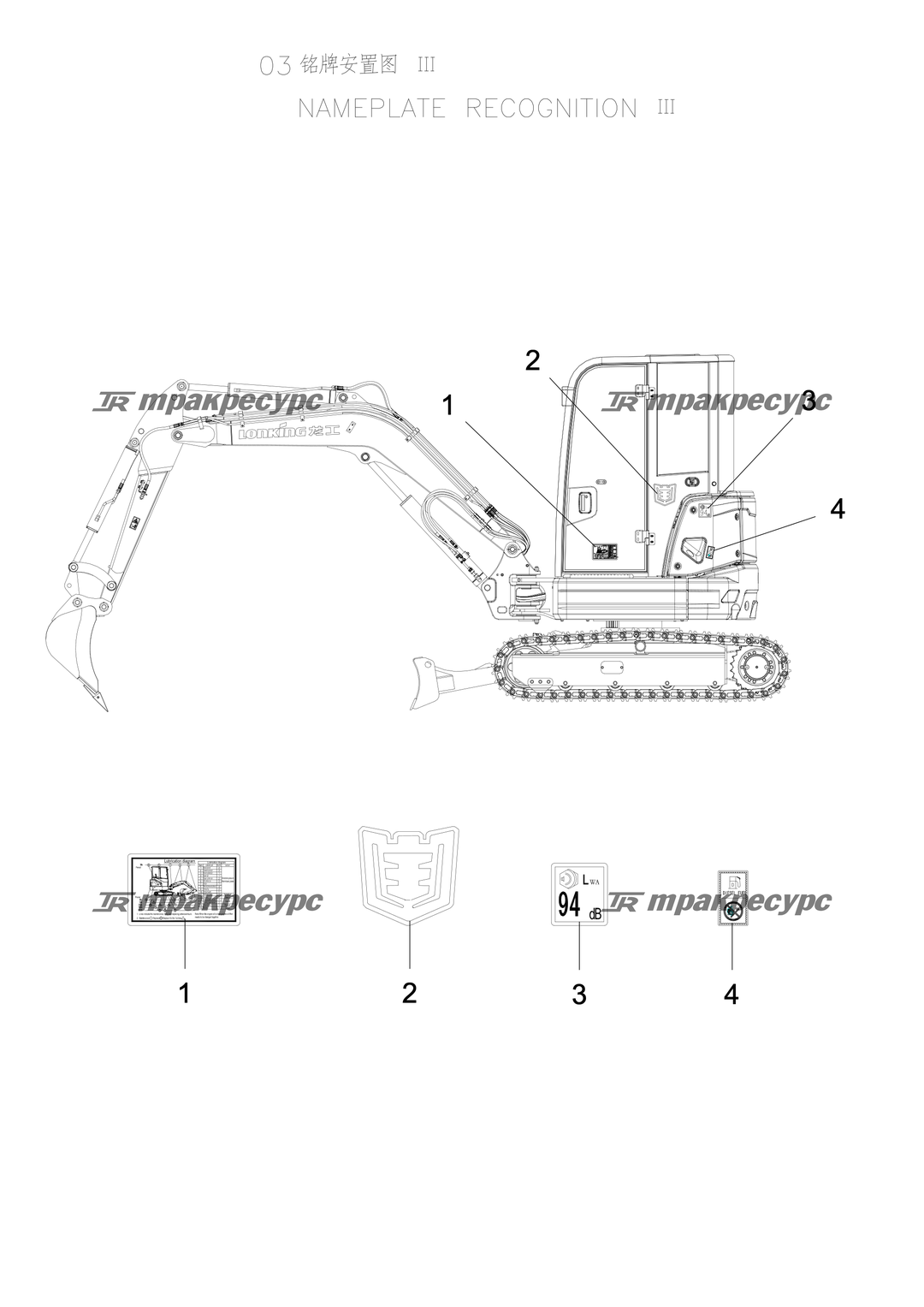 P000094663A2.png
