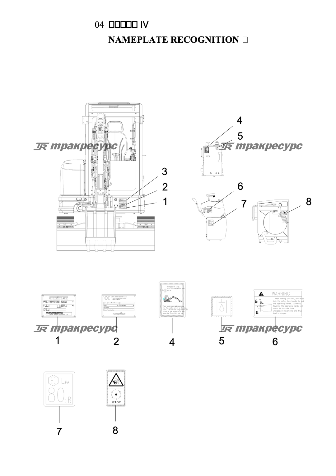 P000094664A2.png
