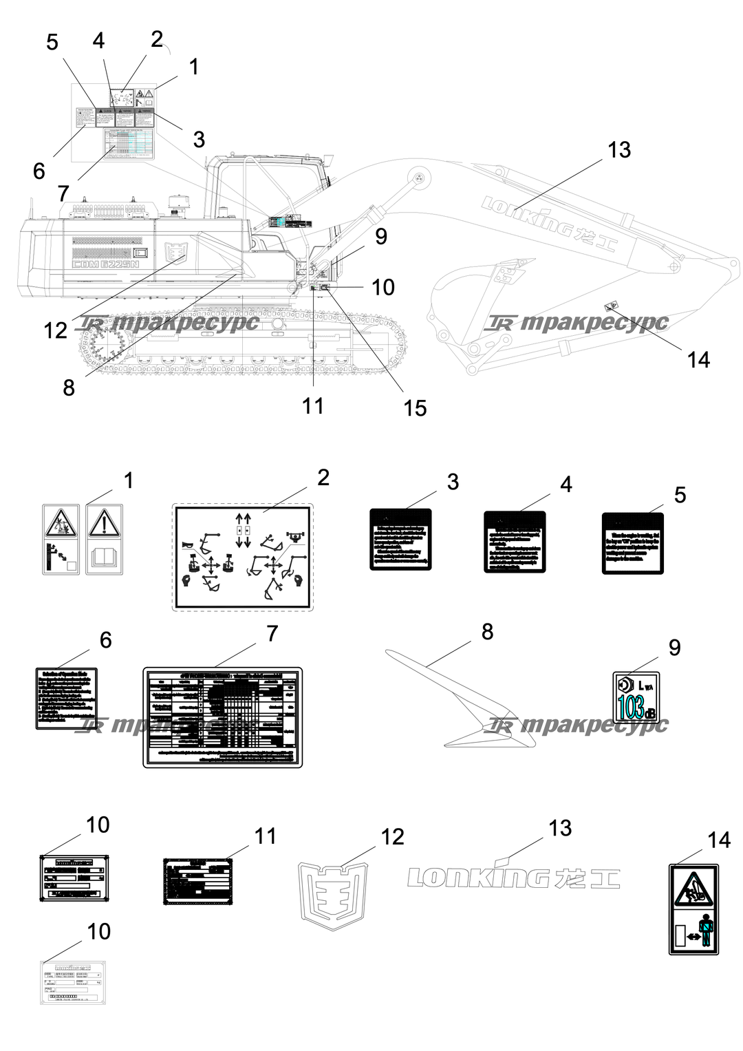 P000112642A2.png