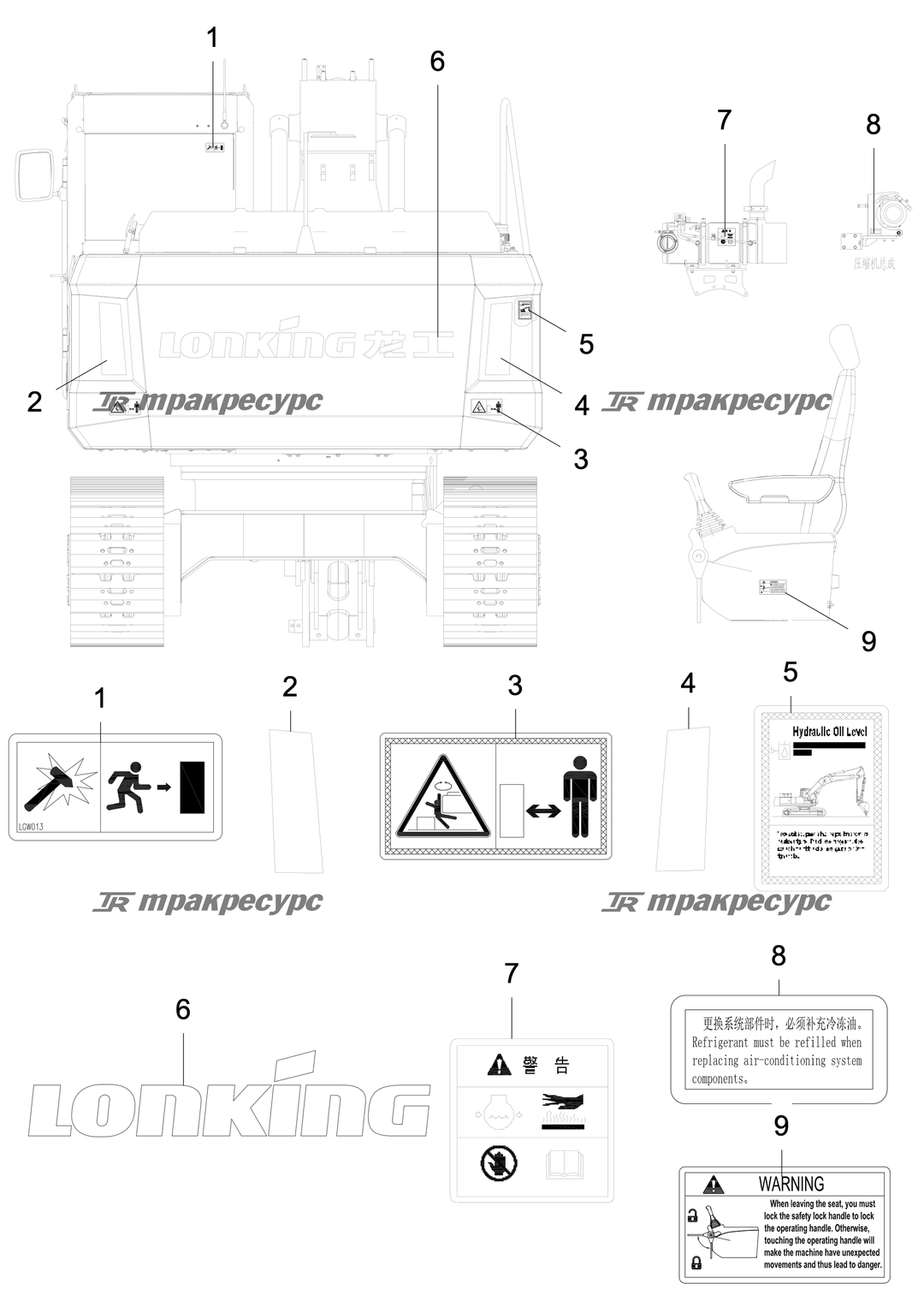 P000112664A2.png