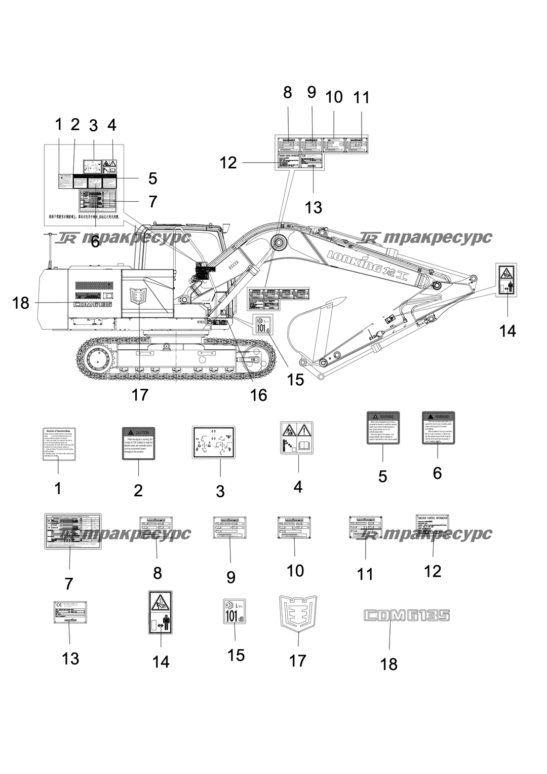 P000117222A2.png