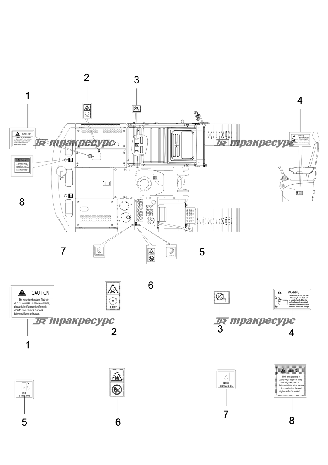P000117223A2.png