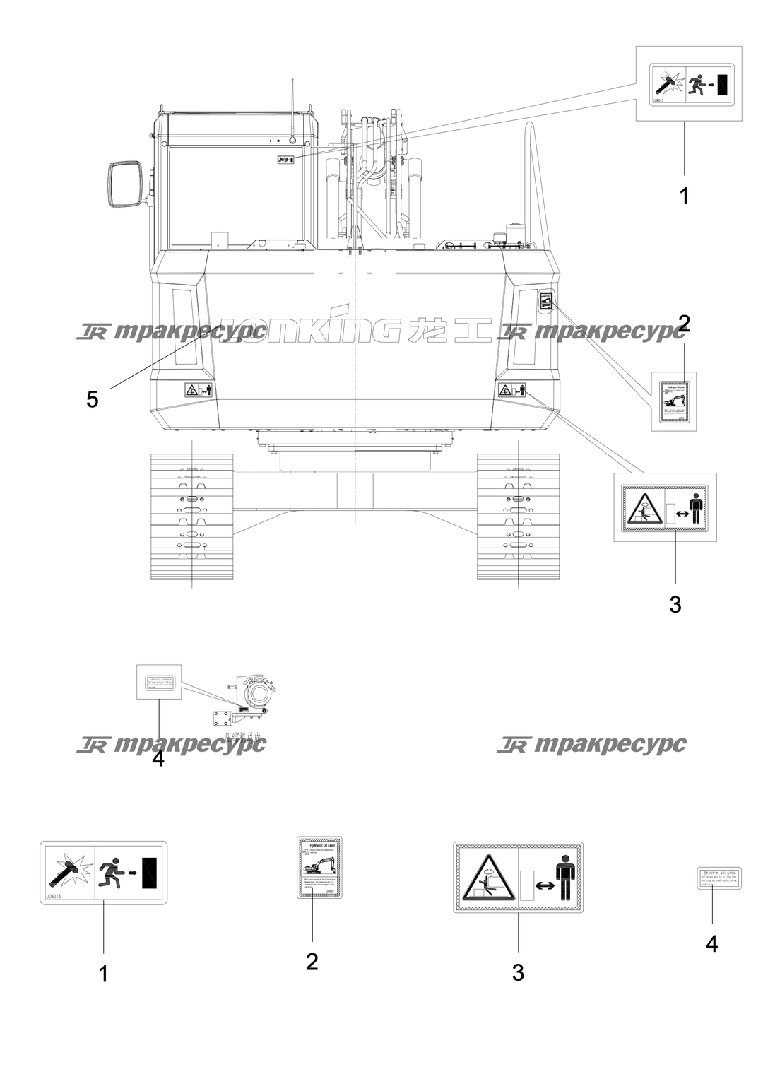 P000117224A2.png