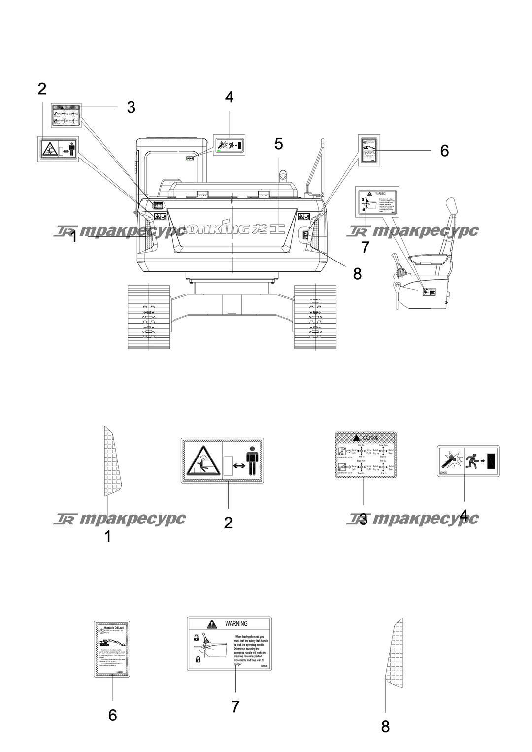 P000117739A2.png
