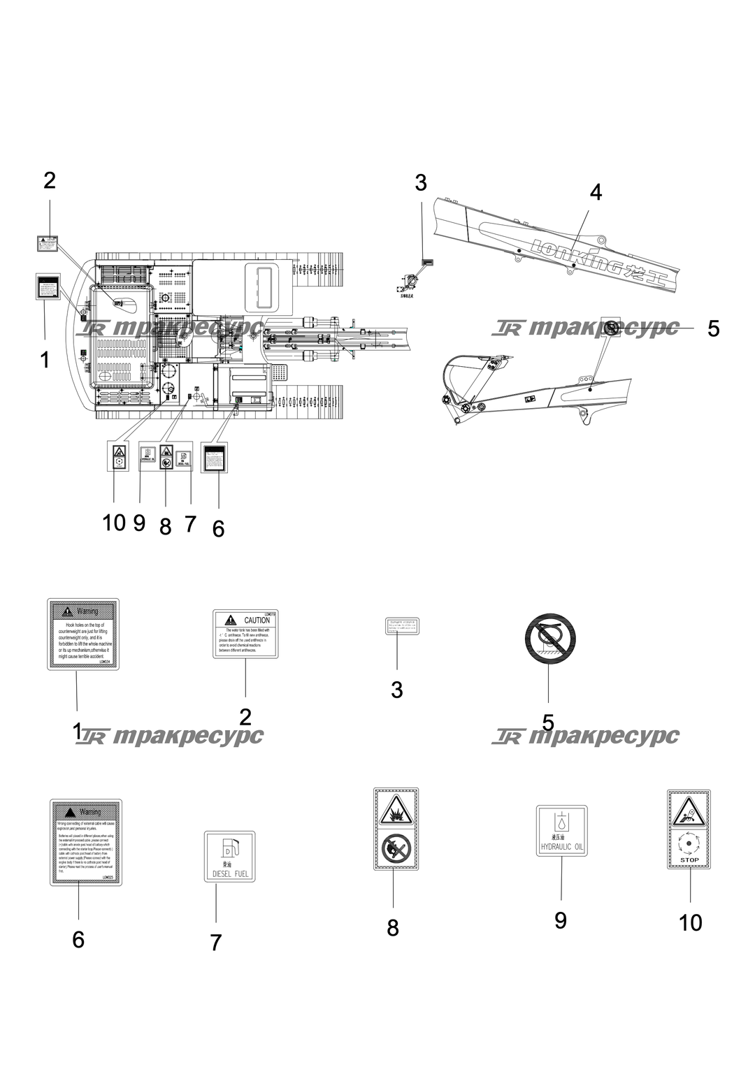 P000117740A2.png