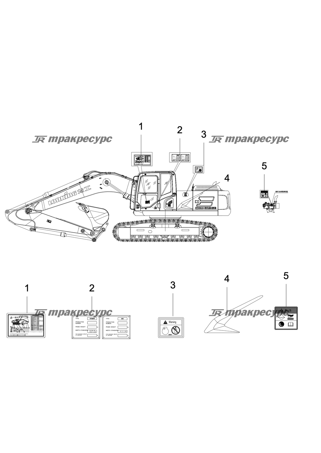 P000117741A2.png