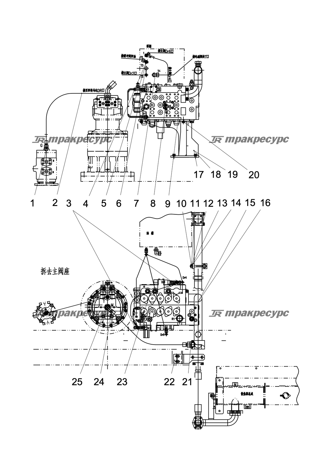 P000117841A2.png