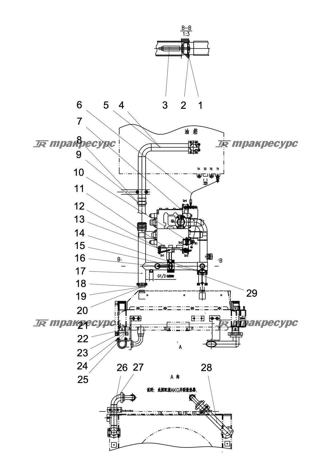 P000117842A2.png