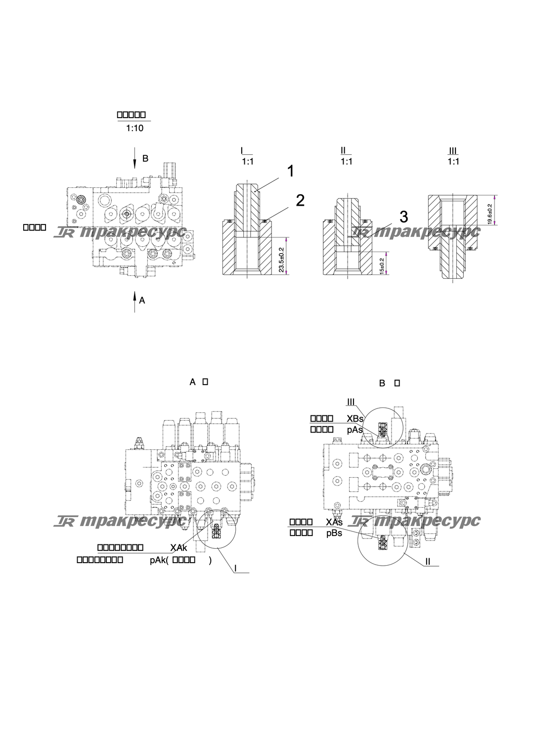 P000117848A2.png