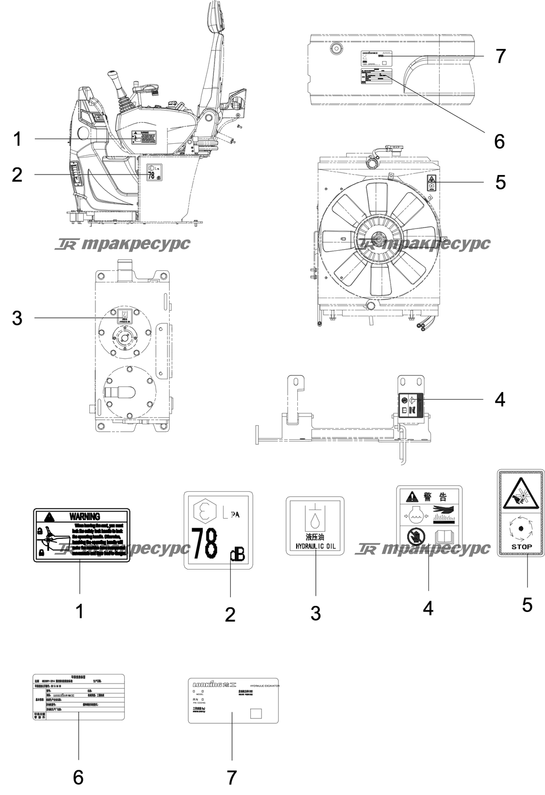 P000119191A2.png