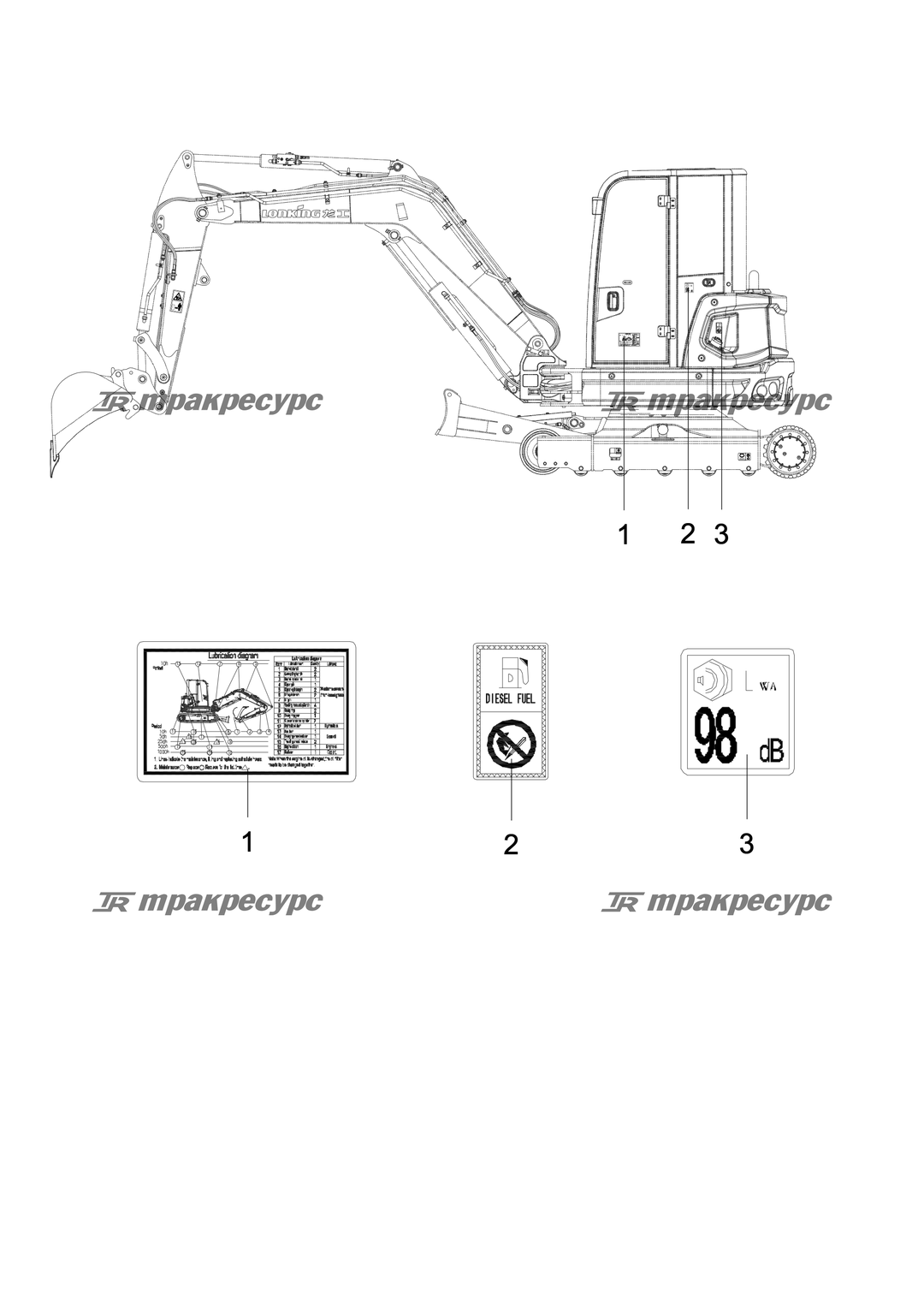 P000119192A2.png