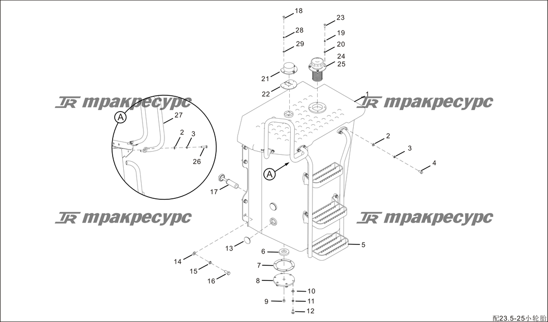 P000137.png