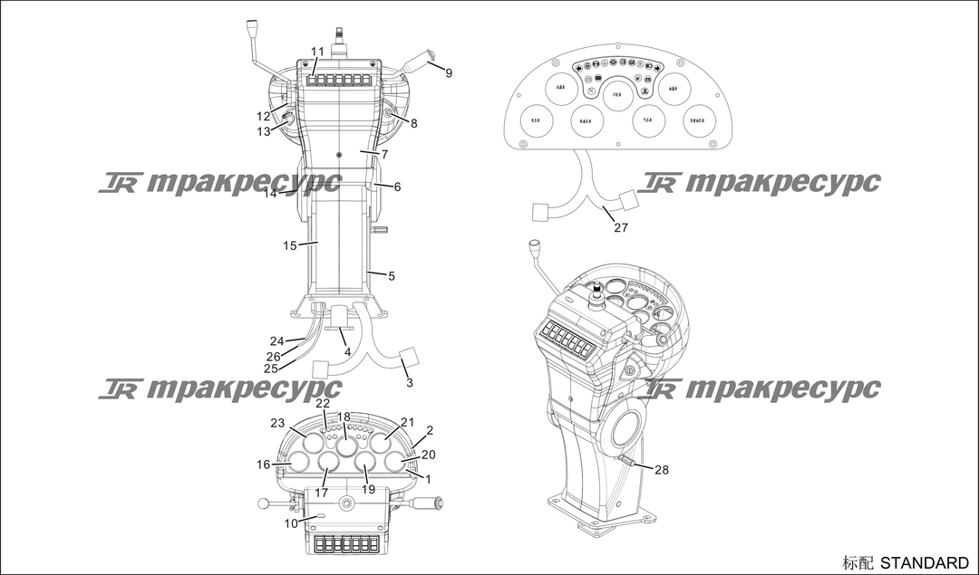 P000137.png