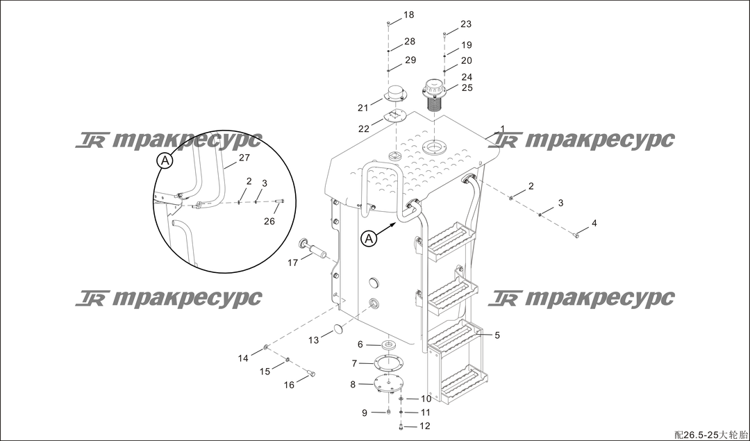 P000141.png