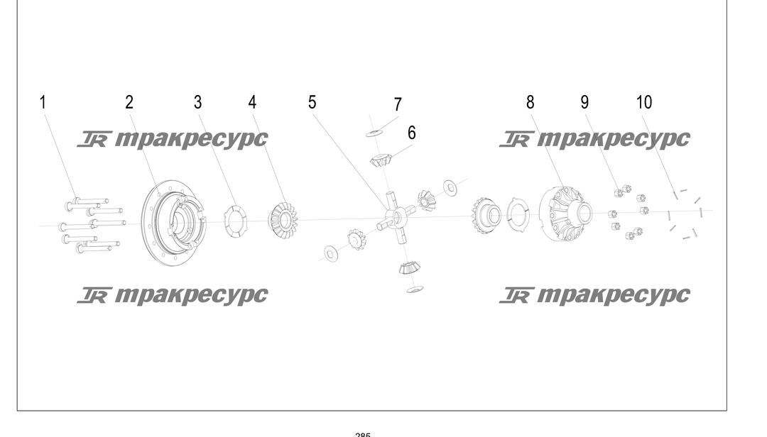 P000285.png