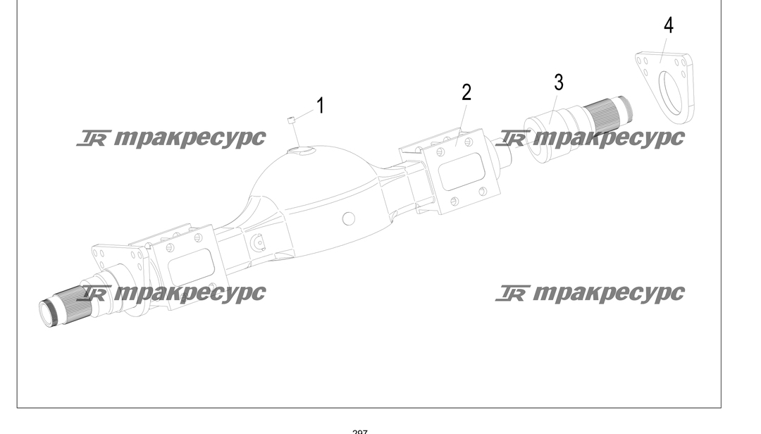 P000297.png