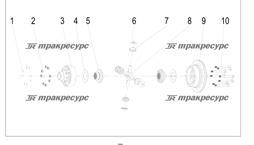 P000299.png
